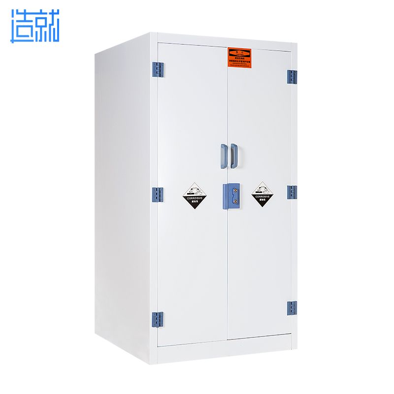 PP酸碱柜-60加仑